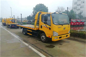 翠微路附近24小时救援车电话