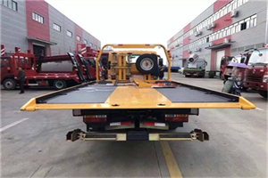 翠微路附近汽车救援服务