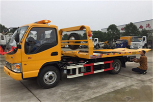 翠微路哪里有拖车服务