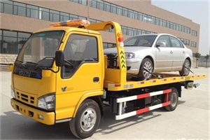 翠微路道路救援一般怎么收费