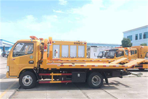 翠微路送油救援服务