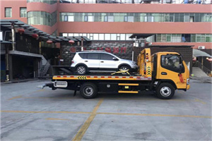 翠微路附近汽车拖车电话