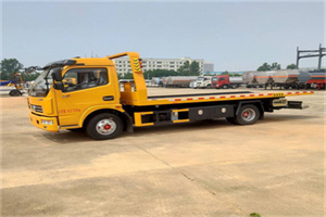 翠微路高速公路汽车救援电话