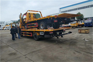 翠微路同城汽车补胎