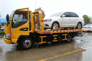 翠微路附近拖车救援24小时服务热线